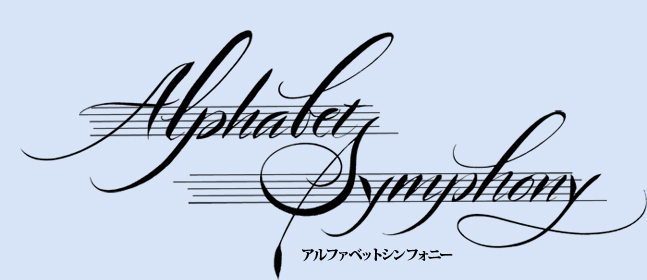 Alphabet Symphony